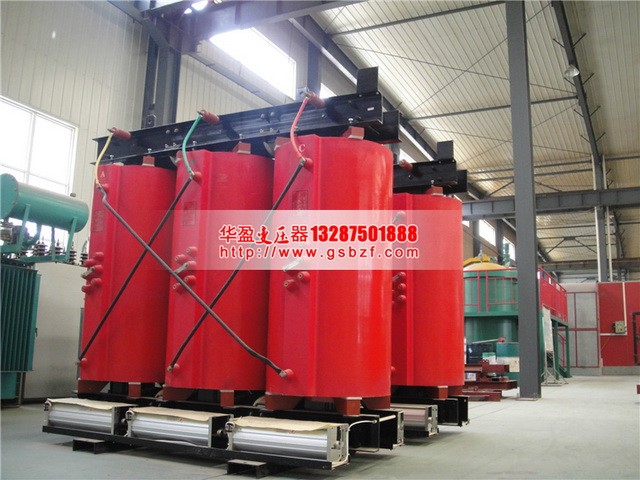 巴彦淖尔SCB10-1250KVA干式变压器