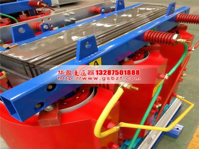 巴彦淖尔250KVA干式变压器